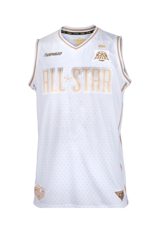 FORWARD KBL ALL-STAR GAME JERSEY (AWAY)